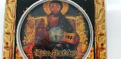 HEAVEN RAZAH X SHAOLIN BEATS THREE MUSICIANS RARE CD WUTANG HELL SQUARE WINDOW