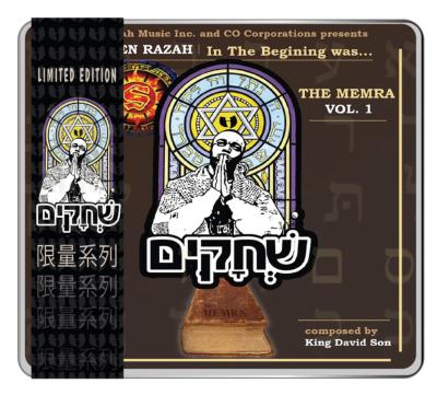 Heaven Razah X KING DAVID SON : " THE MEMRA Vol 1 " HELL RAZAH "  - COLLECTOR CARD VOCAL DROP SIGNATURE  - METAL CASE