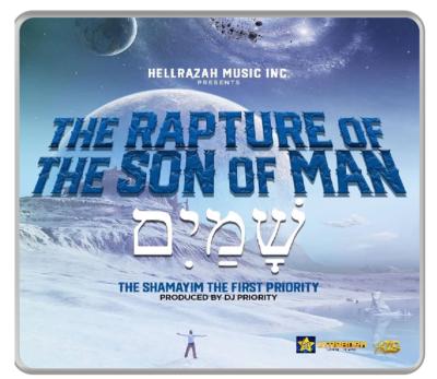 The Shamayim ( The Rapture Of The Son Of Man ) by Hell Razah & DJ Priority - HEAVEN RAZAH  -  ALBUM CD METAL CASE WU TANG CLAN SUNZ OF MAN