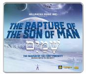 The Shamayim ( The Rapture Of The Son Of Man ) by Hell Razah & DJ Priority - HEAVEN RAZAH  -  ALBUM CD METAL CASE WU TANG CLAN SUNZ OF MAN