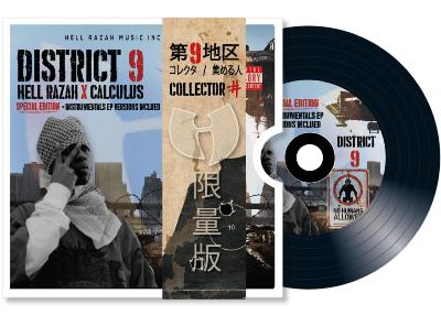 Heaven Razah X Calculus : " DISTRICT 9  EP " - SUNZ OF MAN - COLLECTOR CARD VOCAL DROP SIGNATURE  - VINYL CD