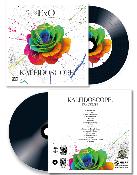 ExO Magege - " KALEIDOSCOPE " ALBUM CD CARTON SLEEVE - EX O MAGEGE